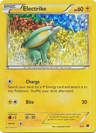 Electrike [Charge | Bite]