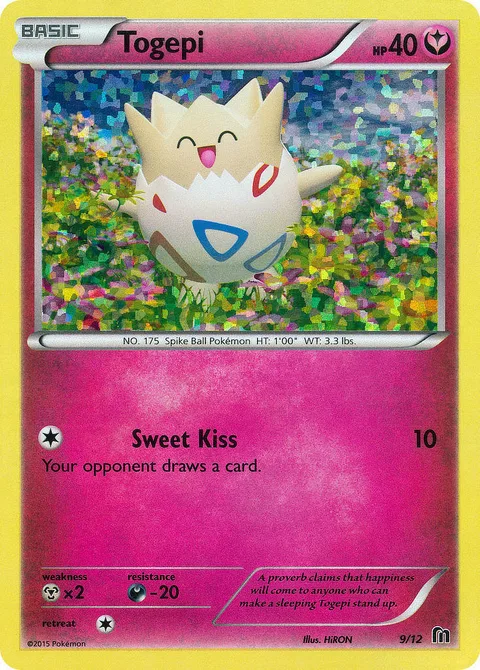 Togepi [Sweet Kiss]