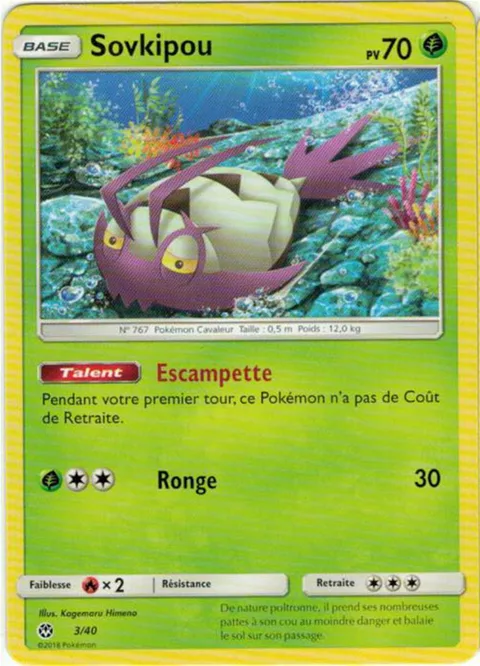 Wimpod [Wimp Out | Gnaw]