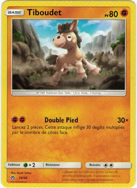 Mudbray [Double Kick]