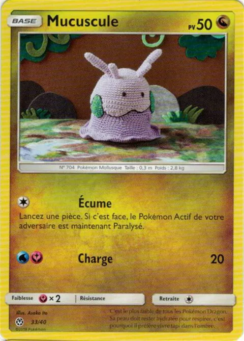 Goomy [Bubble | Tackle]