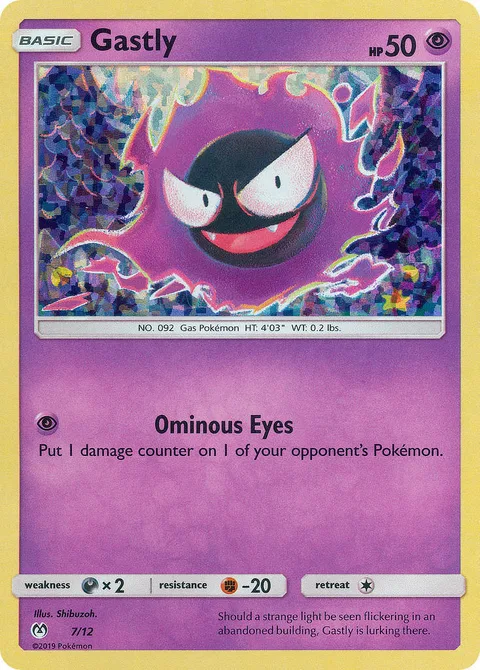 Gastly [Ominous Eyes]