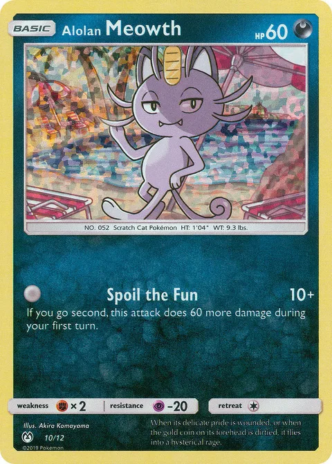 Alolan Meowth [Spoil the Fun]