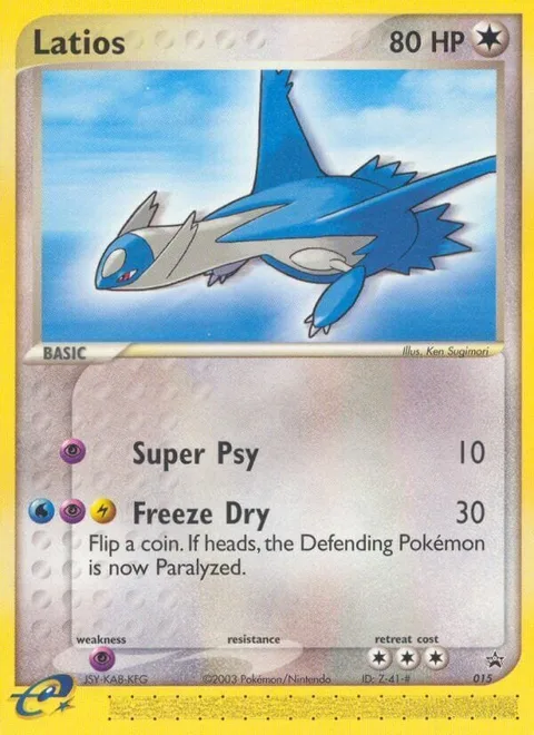 Latios [Super Psy | Freeze Dry]