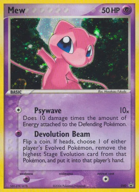 Mew [Psywave | Devolution Beam]
