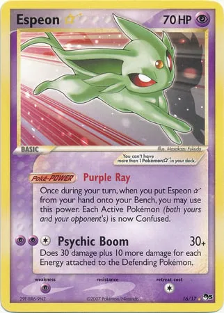 Espeon Gold Star [Purple Ray | Psychic Boom]