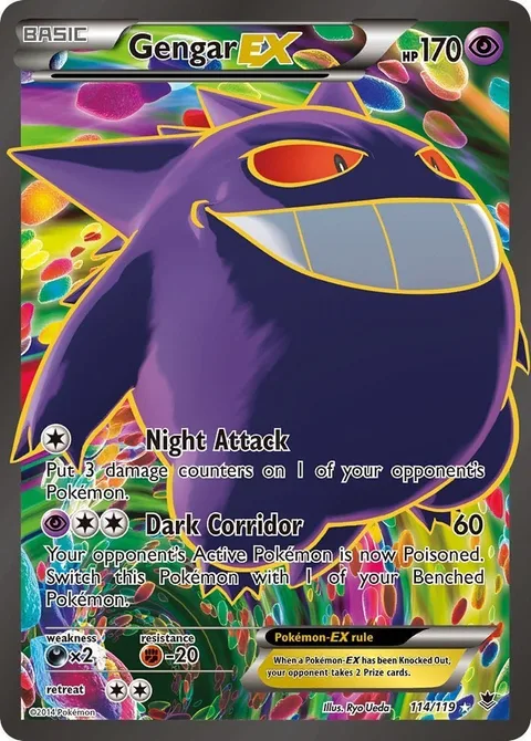 Gengar EX [Night Attack | Dark Corridor]