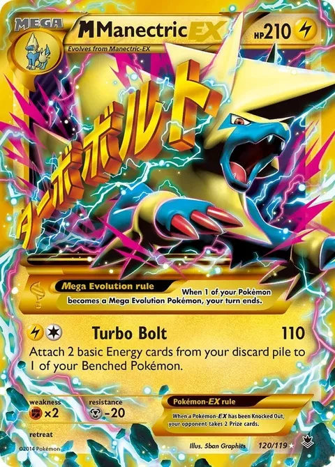 MManectric EX [Turbo Bolt]