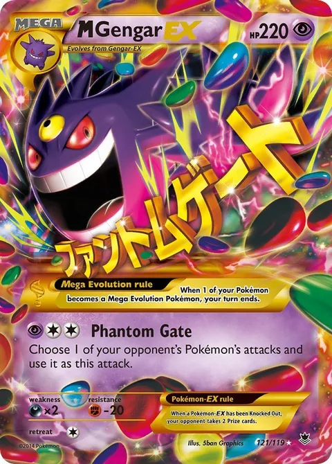 MGengar EX [Phantom Gate]