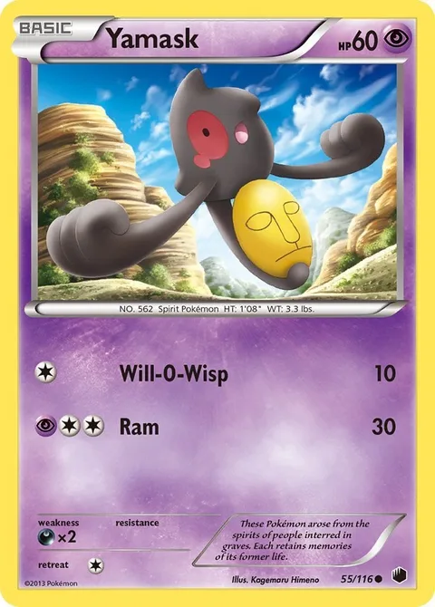 Yamask [Will-O-Wisp | Ram]