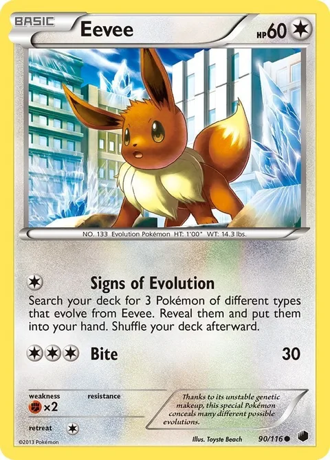Eevee [Signs of Evolution | Bite]