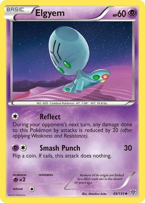 Elgyem [Reflect | Smash Punch]