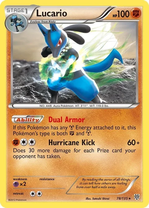 Lucario [Dual Armor | Hurricane Kick]