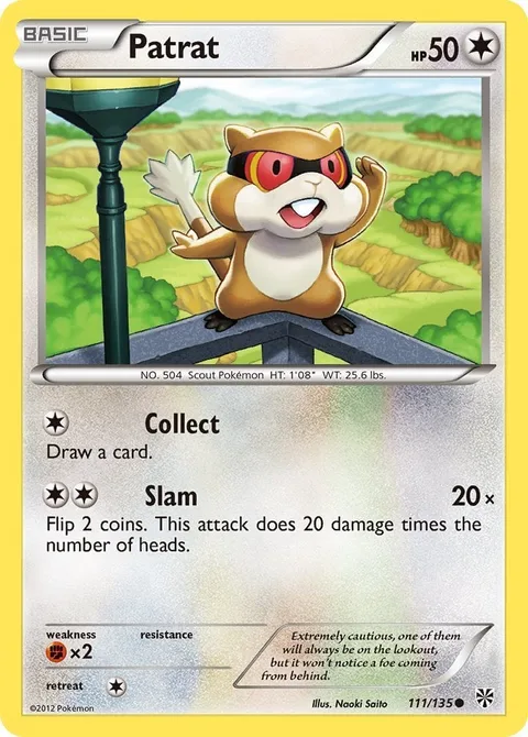 Patrat [Collect | Slam]