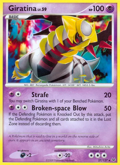 Giratina Lv.59 [Strafe | Broken-space Blow]