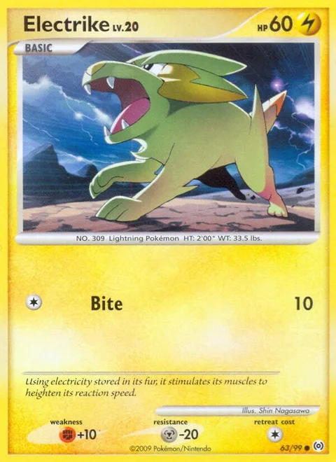 Electrike Lv.20 [Bite]