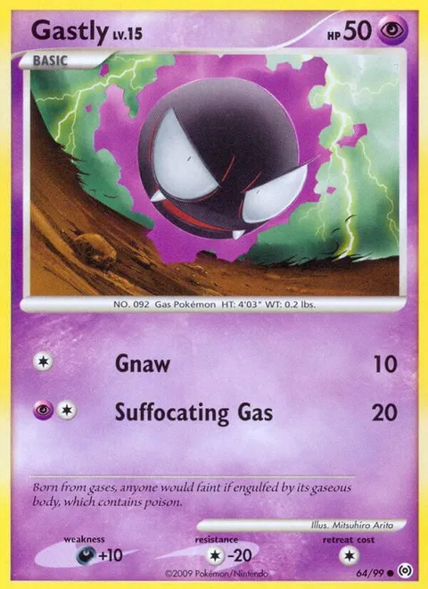 Gastly Lv.15 [Gnaw | Suffocating Gas]