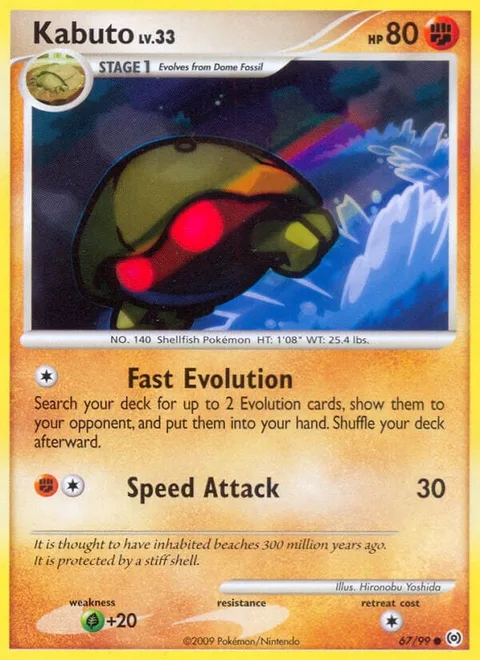 Kabuto Lv.33 [Fast Evolution | Speed Attack]