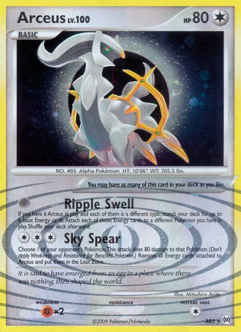 Arceus Lv.100 [Ripple Swell | Sky Spear]