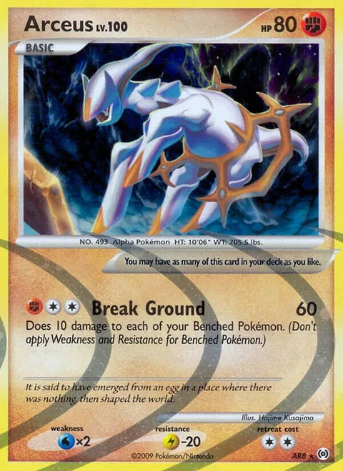 Arceus Lv.100 [Fighting | Break Ground]
