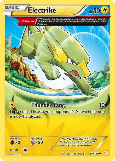 Electrike [Thunder Fang]