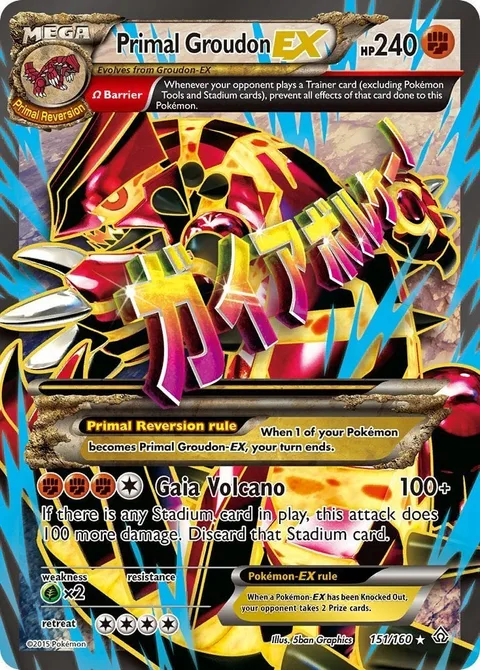 Primal Groudon EX [Gaia Volcano]
