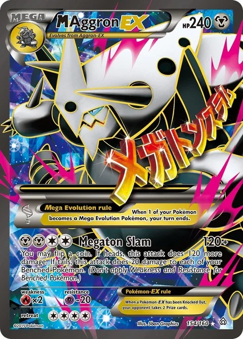 MAggron EX [Megaton Slam]