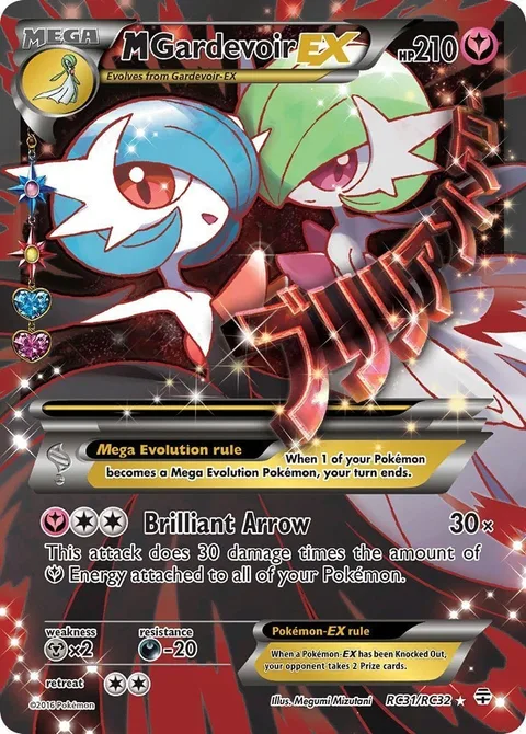 MGardevoir EX [Brilliant Arrow]
