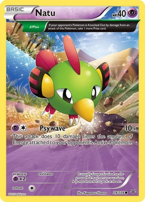 Natu [Psywave]