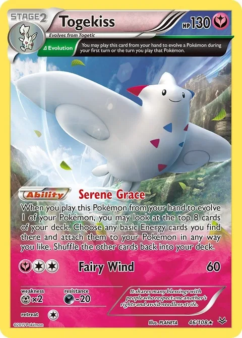 Togekiss [Serene Grace | Fairy Wind]