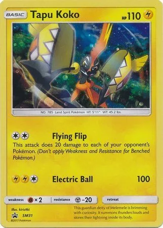 Tapu Koko [Flying Flip | Electric Ball]