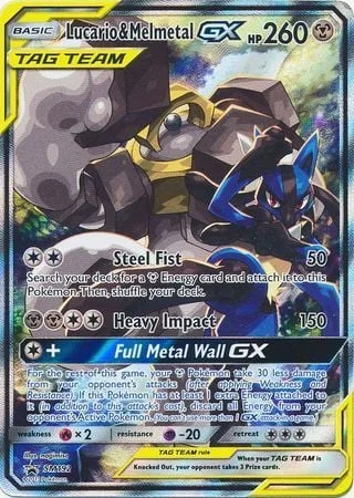 Lucario & Melmetal GX [Steel Fist | Heavy Impact | Full Metal Wall GX]