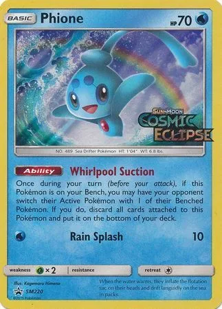 Phione [Whirlpool Suction | Rain Splash]