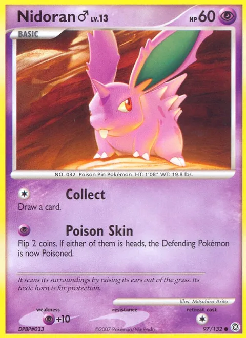 Nidoran [M] Lv.13 [Collect | Poison Skin]