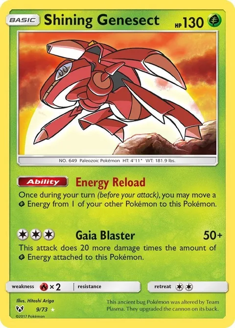 Shining Genesect [Energy Reload | Gaia Blaster]