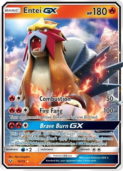 Entei GX [Combustion | Fire Fang | Brave Burn GX]