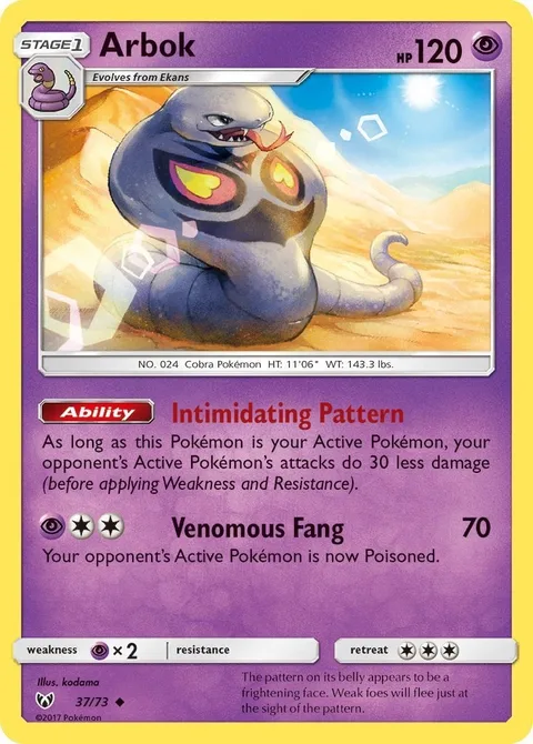 Arbok [Intimidating Patterns | Venomous Fang]