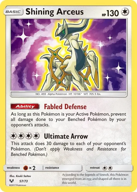 Shining Arceus [Fabled Defense | Ultimate Arrow]