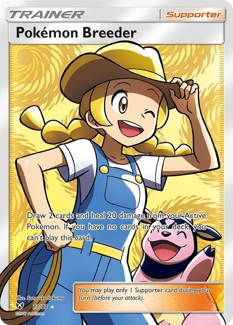 Pokémon Breeder [Female]