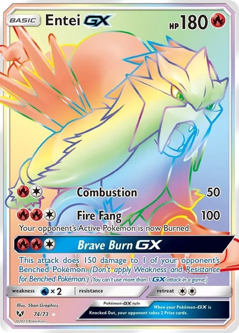Entei GX [Combustion | Fire Fang | Brave Burn GX]