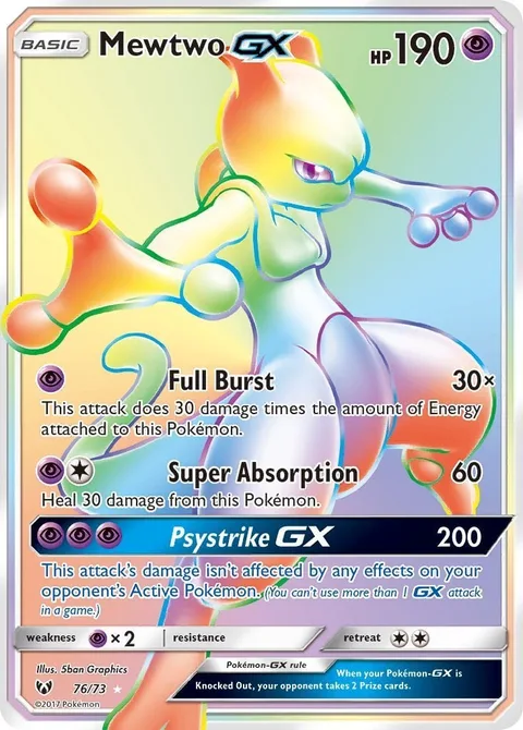 Mewtwo GX [Full Burst | Super Absorption | Psystrike GX]