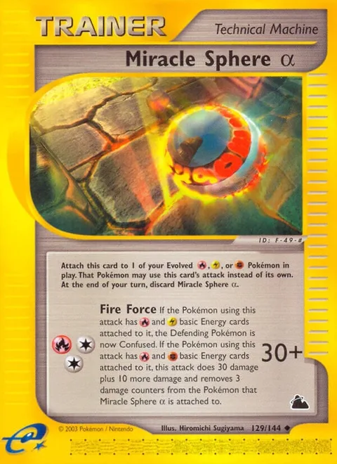 Miracle Sphere alpha