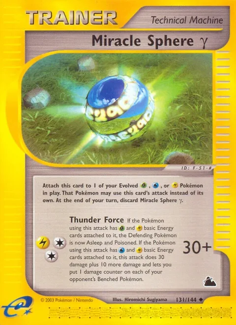 Miracle Sphere gamma