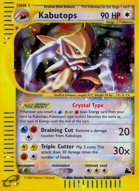 Kabutops [Crystal Type | Draining Cut | Triple Cutter]
