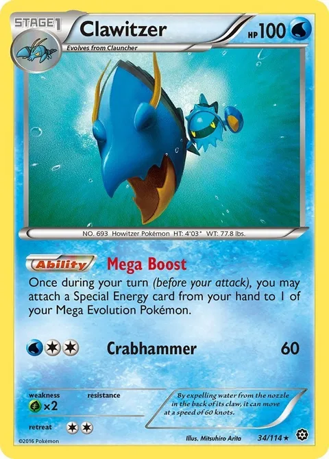 Clawitzer [Mega Boost | Crabhammer]