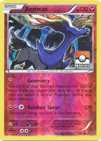 Xerneas [Geomancy | Rainbow Spear]