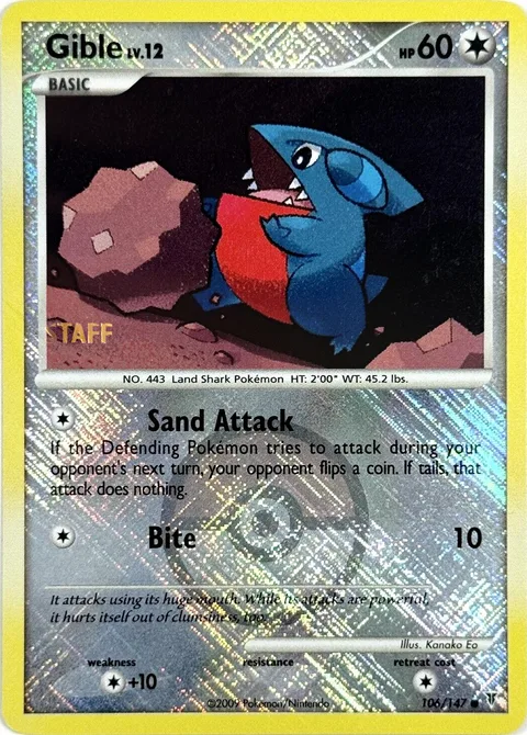 Gible Lv.12 [Sand Attack | Bite]