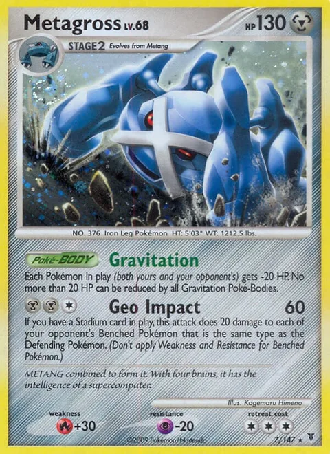 Metagross Lv.68 [Gravitation | Geo Impact]