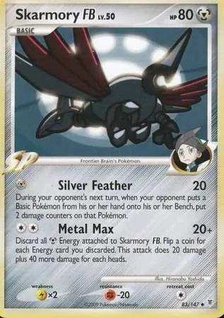 Skarmory [FB] Lv.50 [Silver Feather | Metal Max]