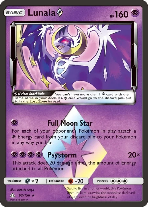 Lunala ◇ [Full Moon Star | Psystorm | Prism]